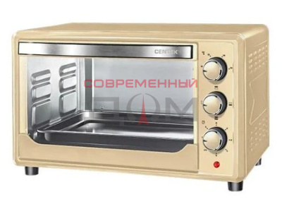 Жарочный шкаф Centek CT-1530-36 BEIGE